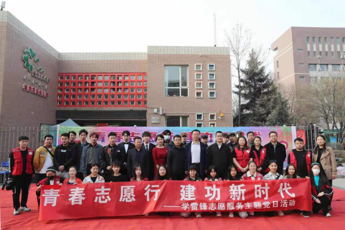 微信图片_20210407220056.png