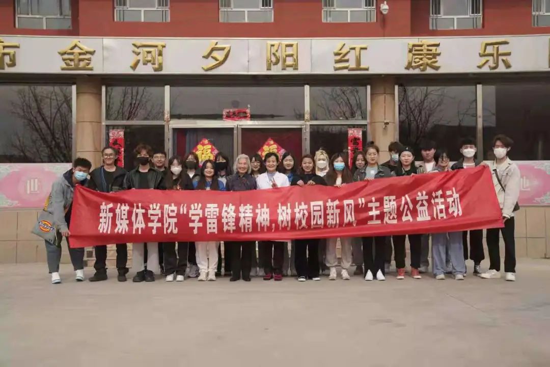 微信图片_20210407220604.jpg