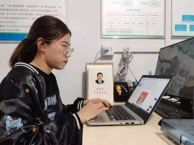 微信图片_20210603175804.png