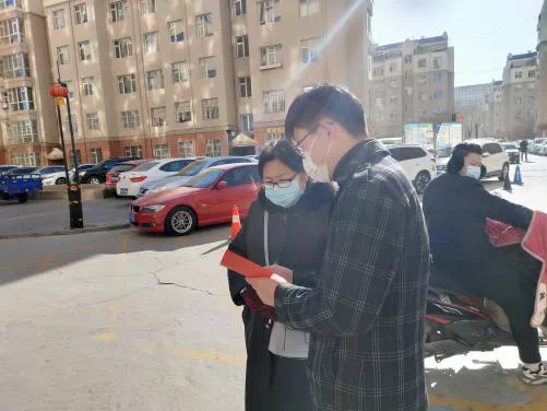 微信图片_20210603175834.png