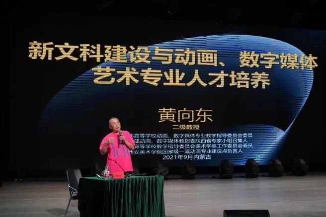 微信图片_20211011194150.jpg