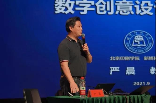 微信图片_20211011194207.jpg