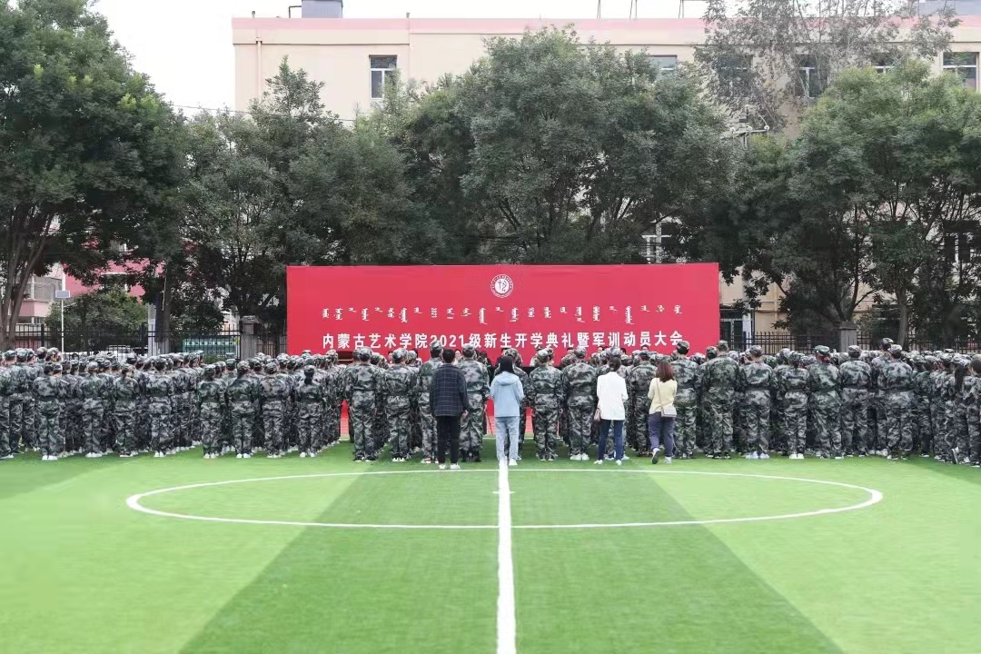 微信图片_20211014231507.jpg