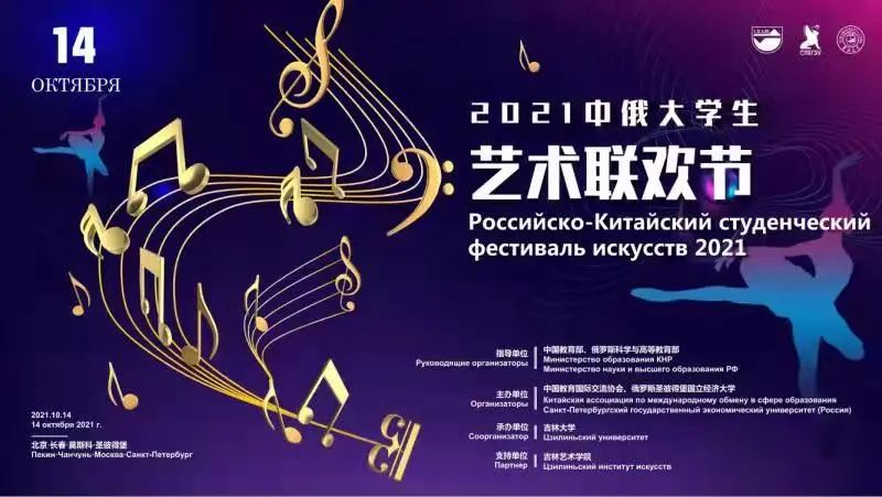 微信图片_20211019230524.jpg