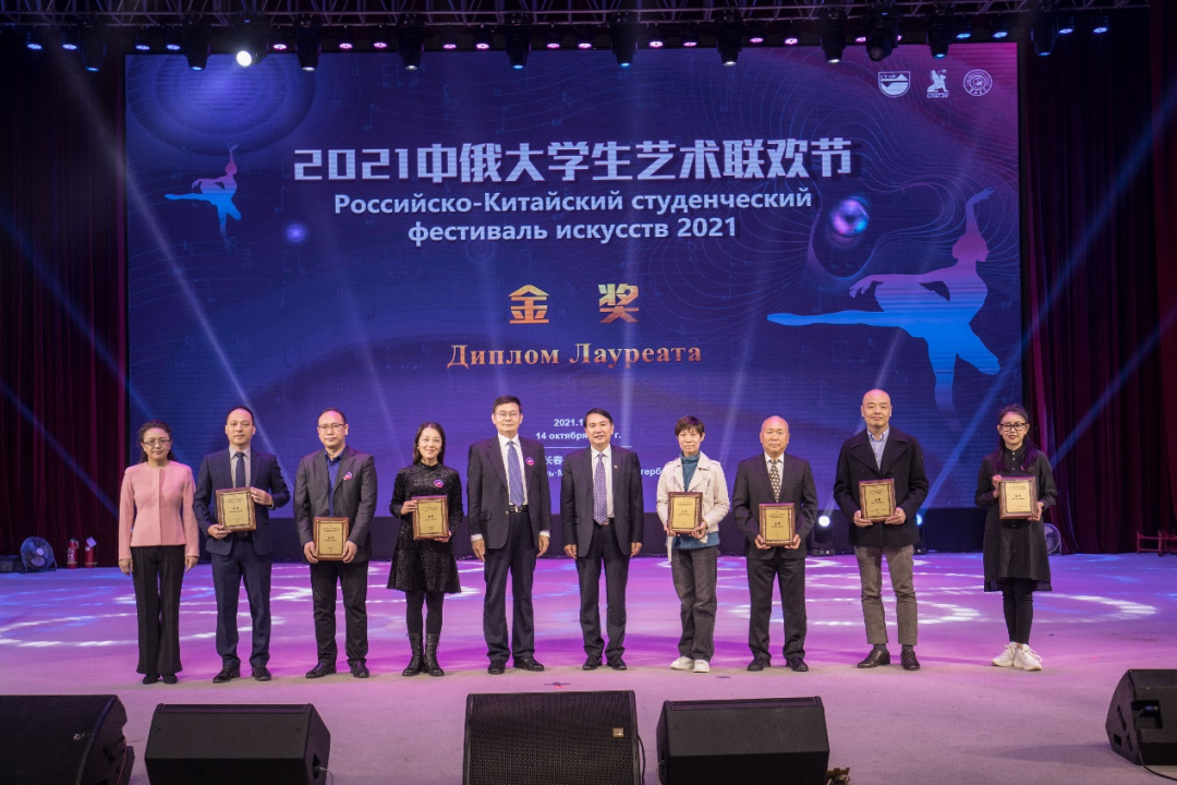 微信图片_20211019230533.png