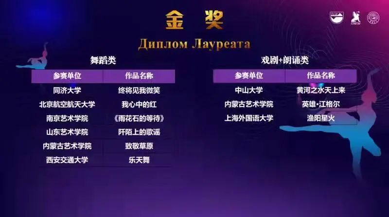 微信图片_20211019230540.jpg