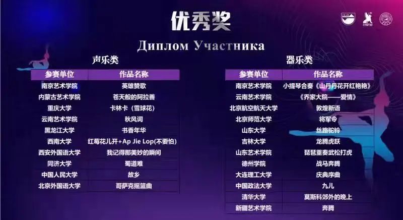 微信图片_20211019230548.jpg