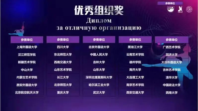 微信图片_20211019230554.jpg