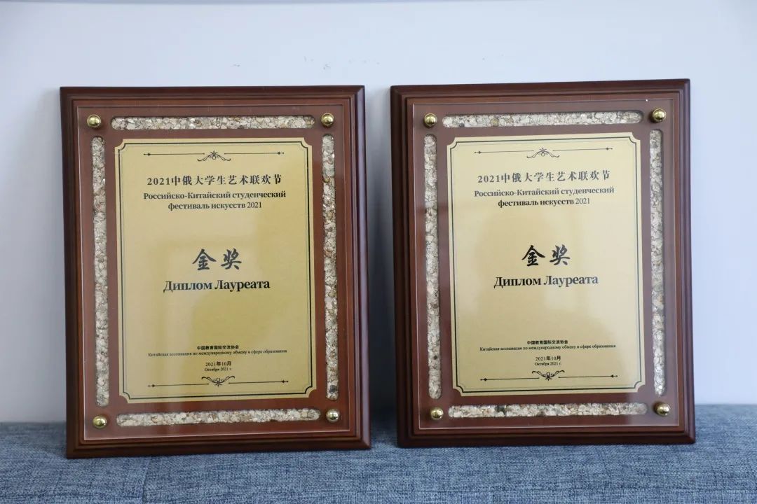 微信图片_20211019230601.jpg