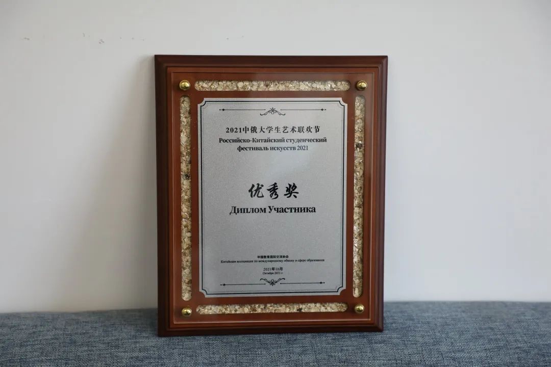 微信图片_20211019230608.jpg