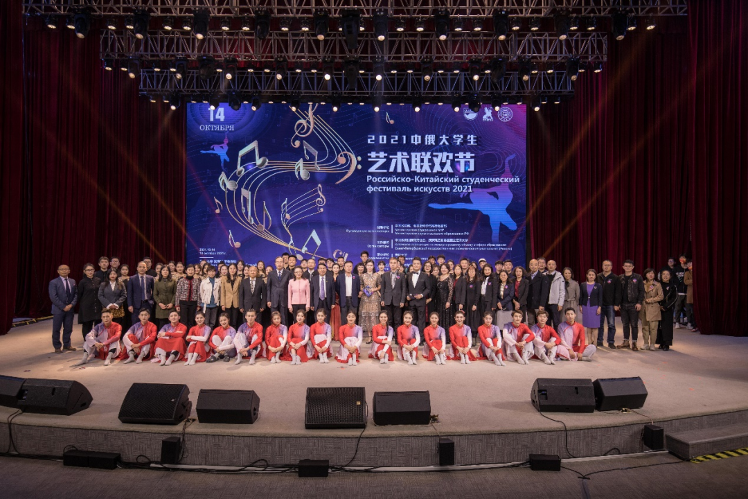 微信图片_20211019230627.png