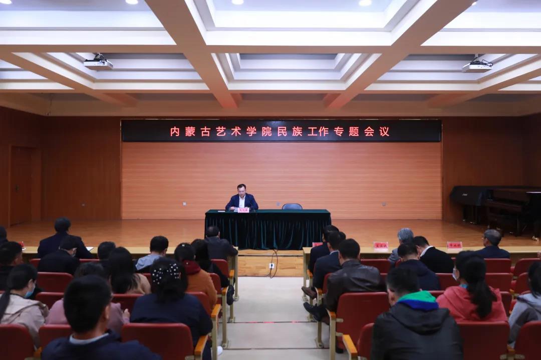 微信图片_20211019225908.jpg