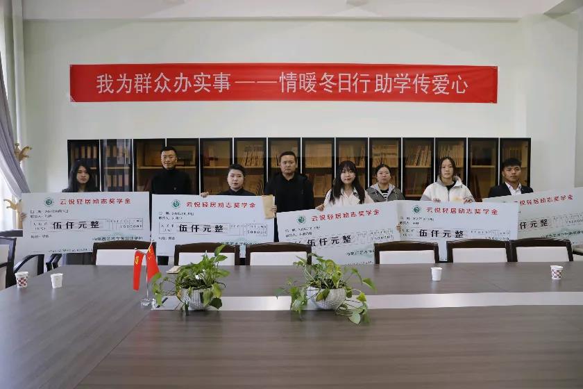 微信图片_20211025134945.jpg
