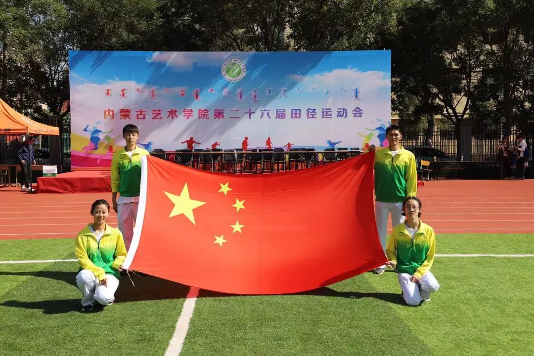 微信图片_20211029180548.jpg