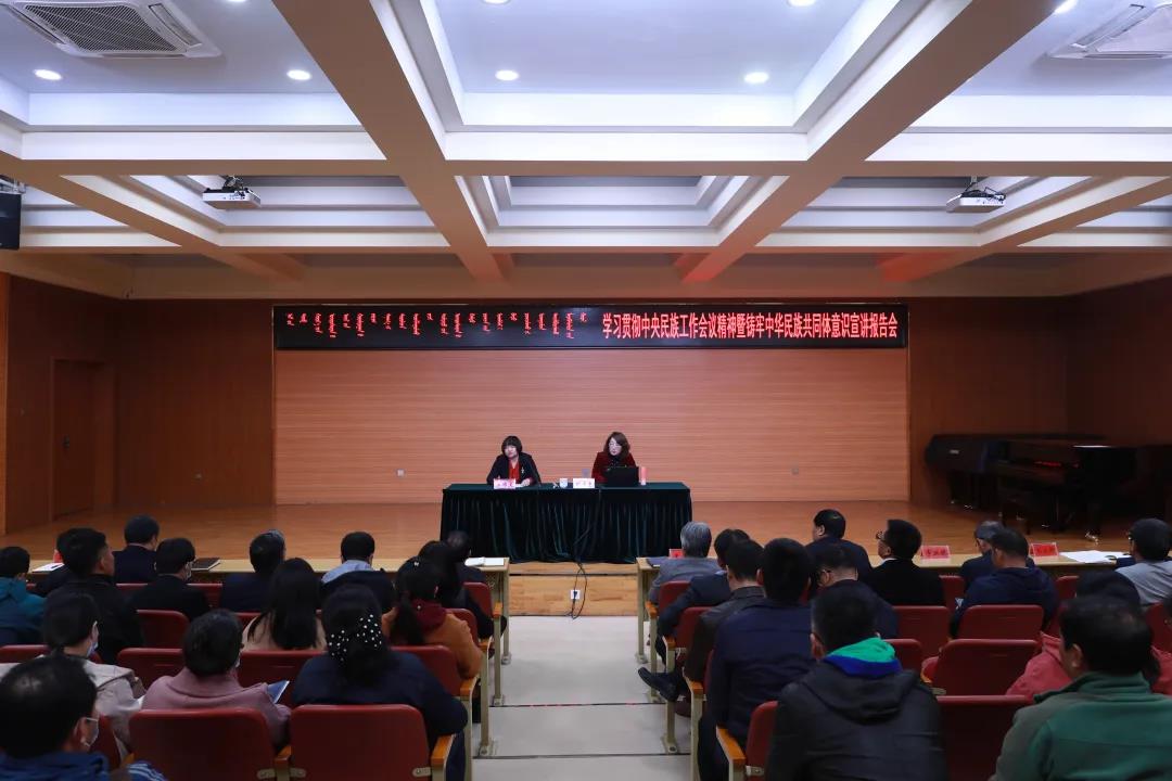 微信图片_20211106212149.jpg