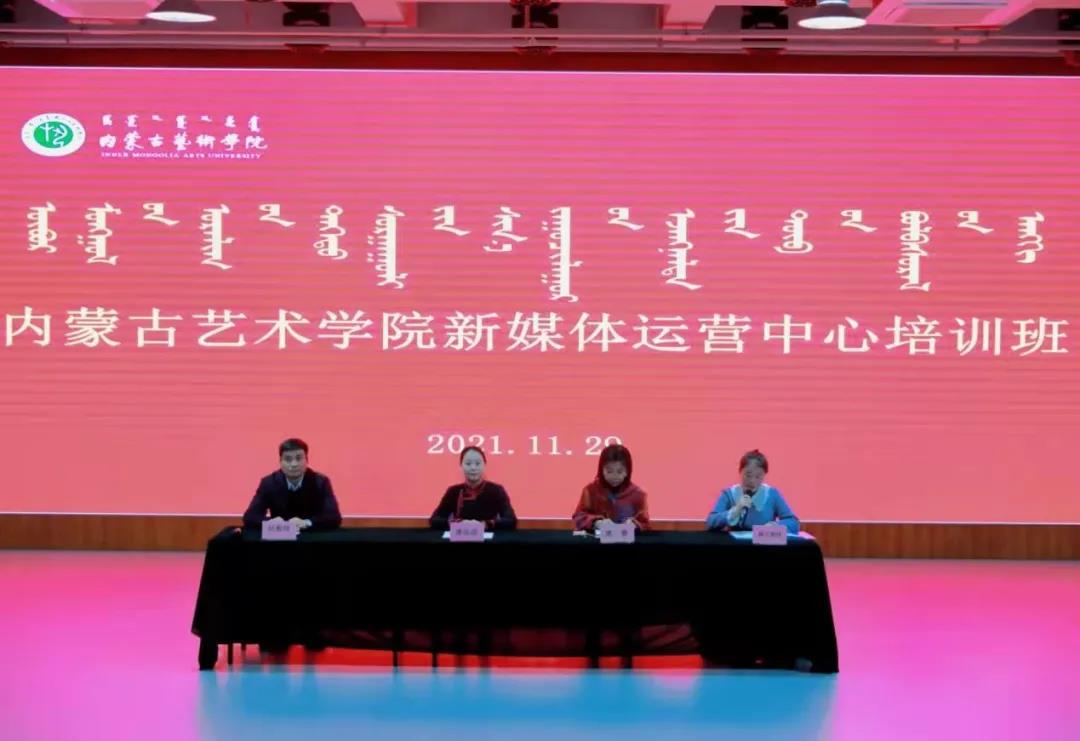 微信图片_20211202124919.jpg