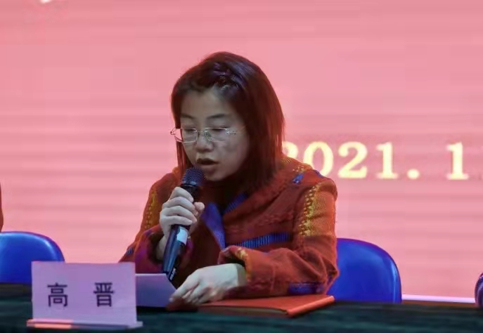 微信图片_20211202133031.jpg