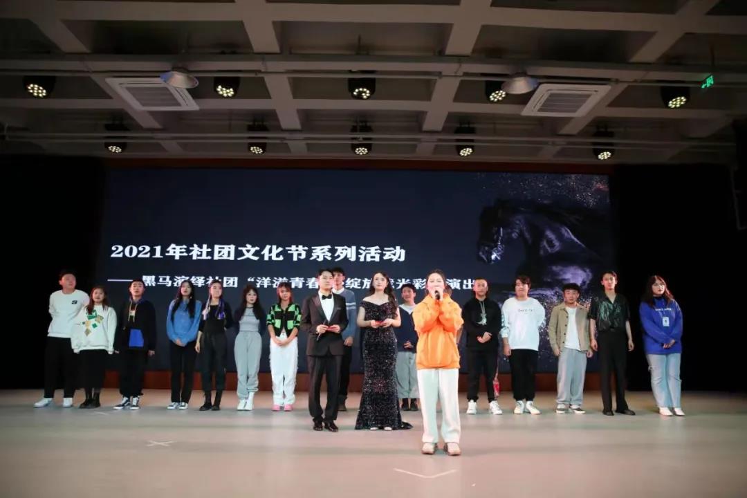 微信图片_20211202132406.jpg