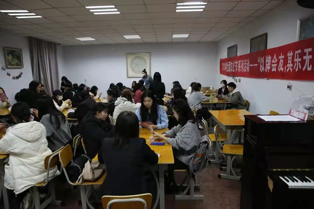 微信图片_20211205120003.jpg