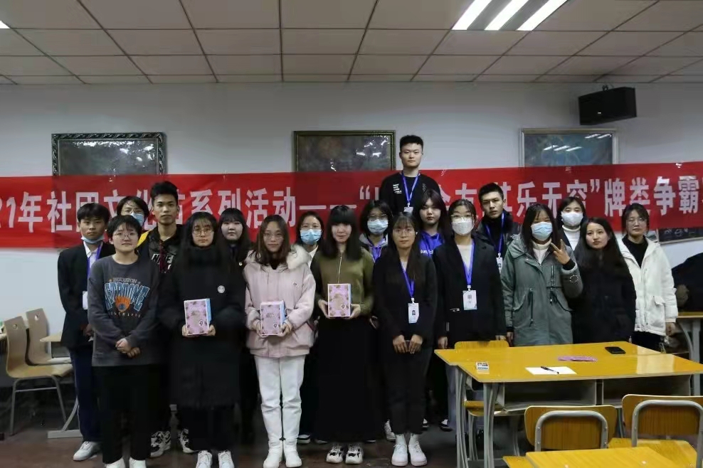 微信图片_20211205120008.jpg