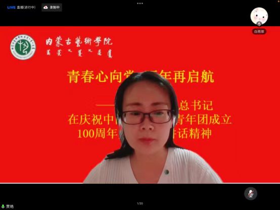 微信图片_20230323213015.jpg
