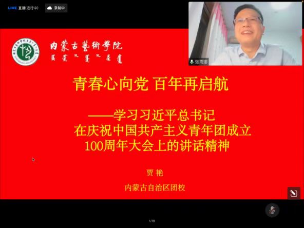 微信图片_20230323213021.jpg
