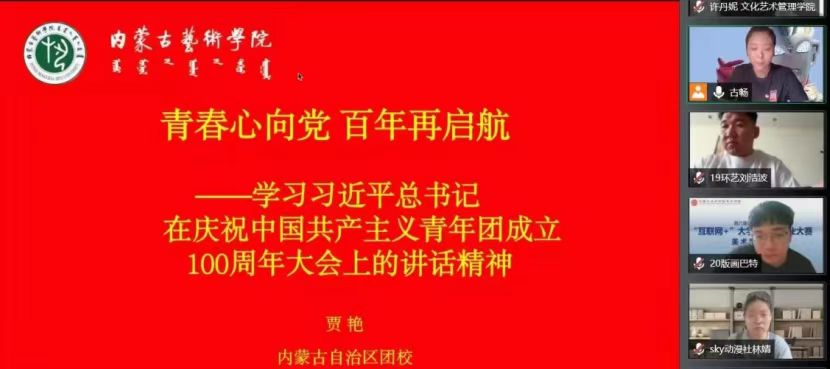 微信图片_20230323213026.jpg