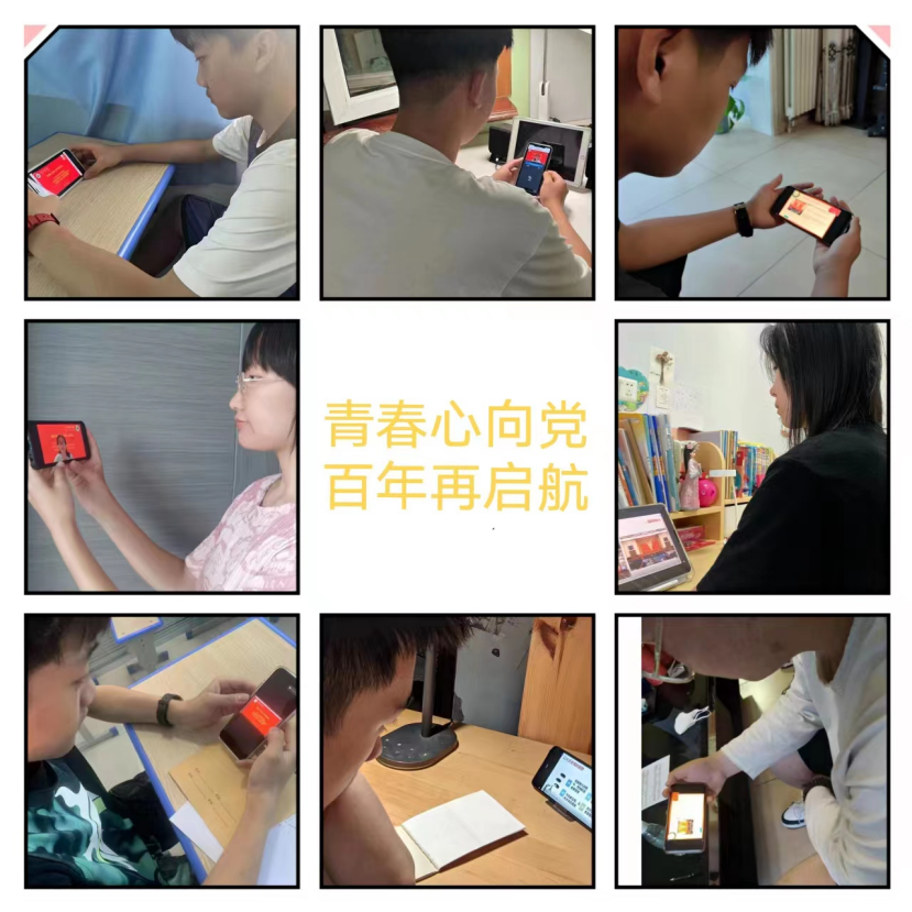 微信图片_20230323213627.png