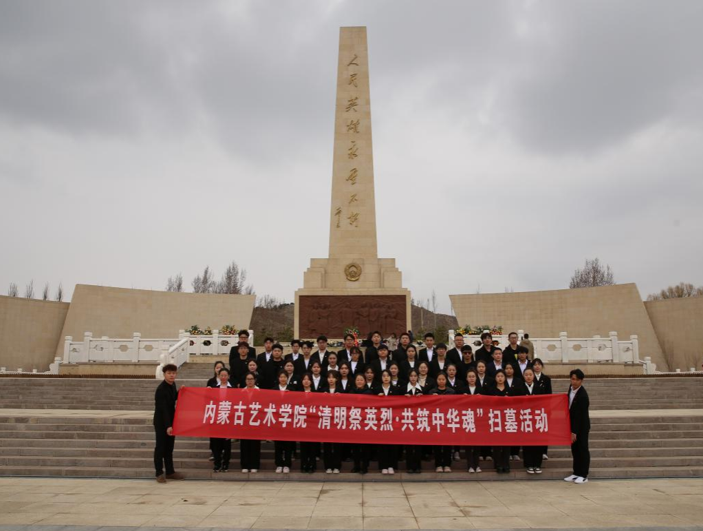 微信图片_20230409141523.png