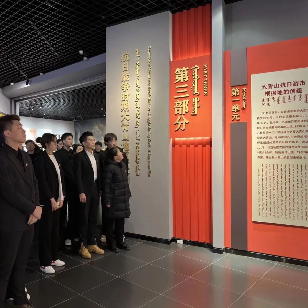 微信图片_20230409141704.jpg