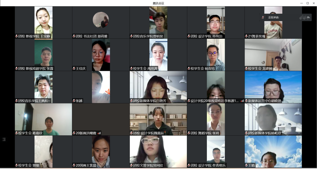 微信图片_20230409150518.png