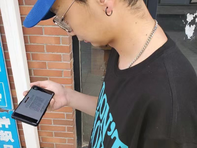 音2.png