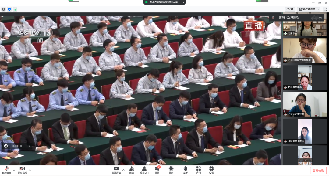 设计1.png