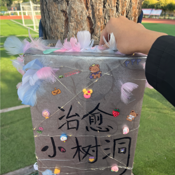 微信图片_20230427094009.png