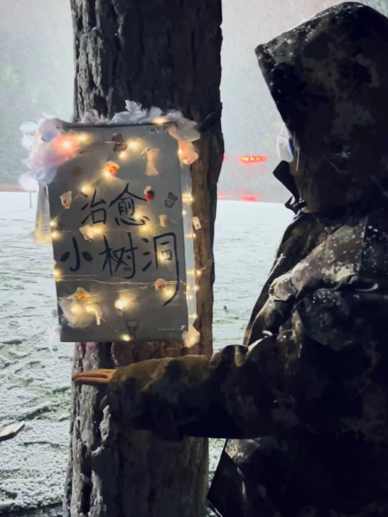 微信图片_20230427094014.png