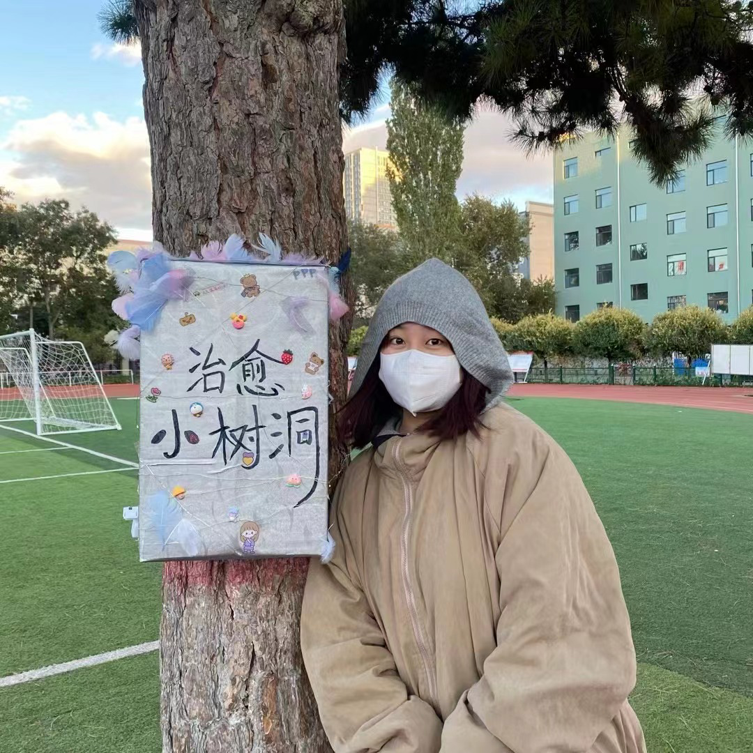 微信图片_20230427094024.png