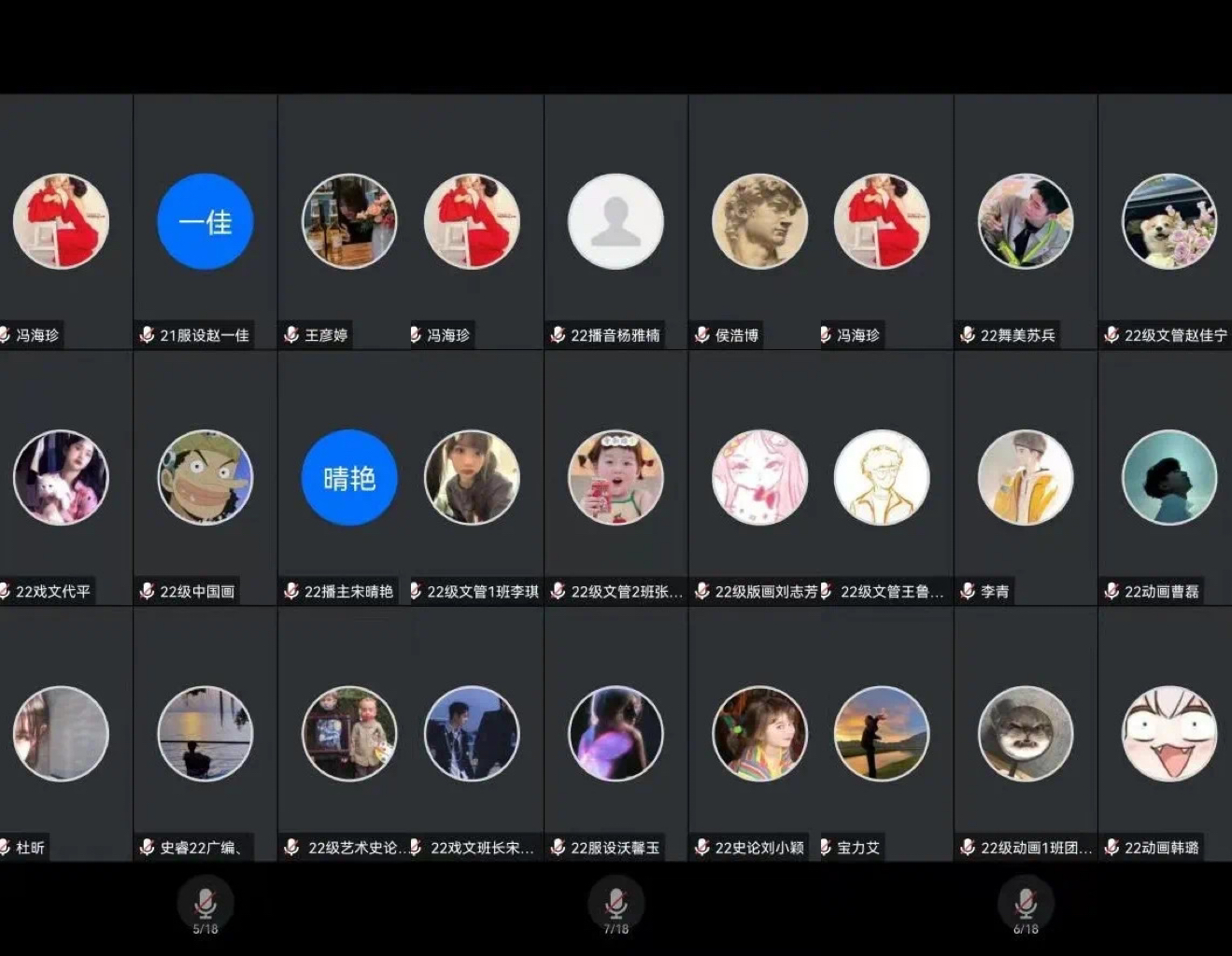 微信图片_20230506182417.jpg