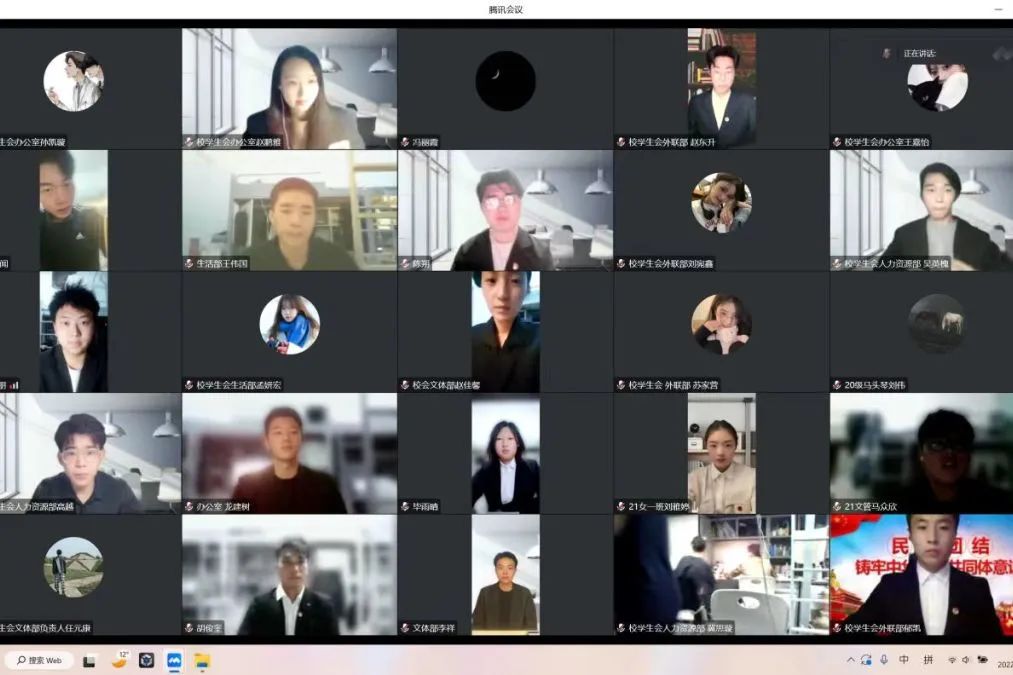 微信图片_20230507153444.jpg