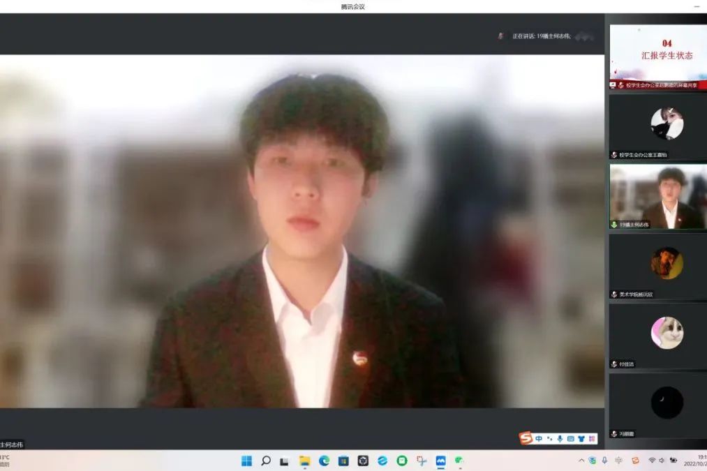 微信图片_20230507153454.jpg