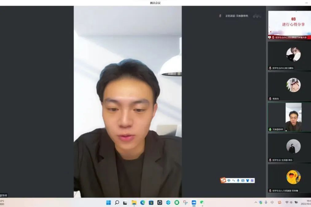 微信图片_20230507153458.jpg