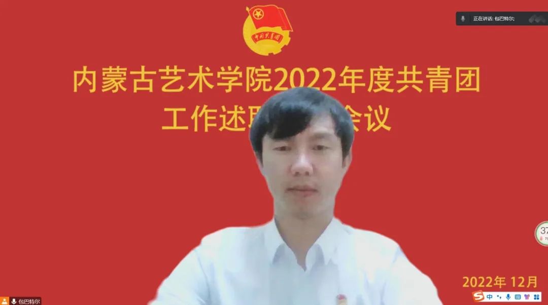 微信图片_20230513143524.jpg