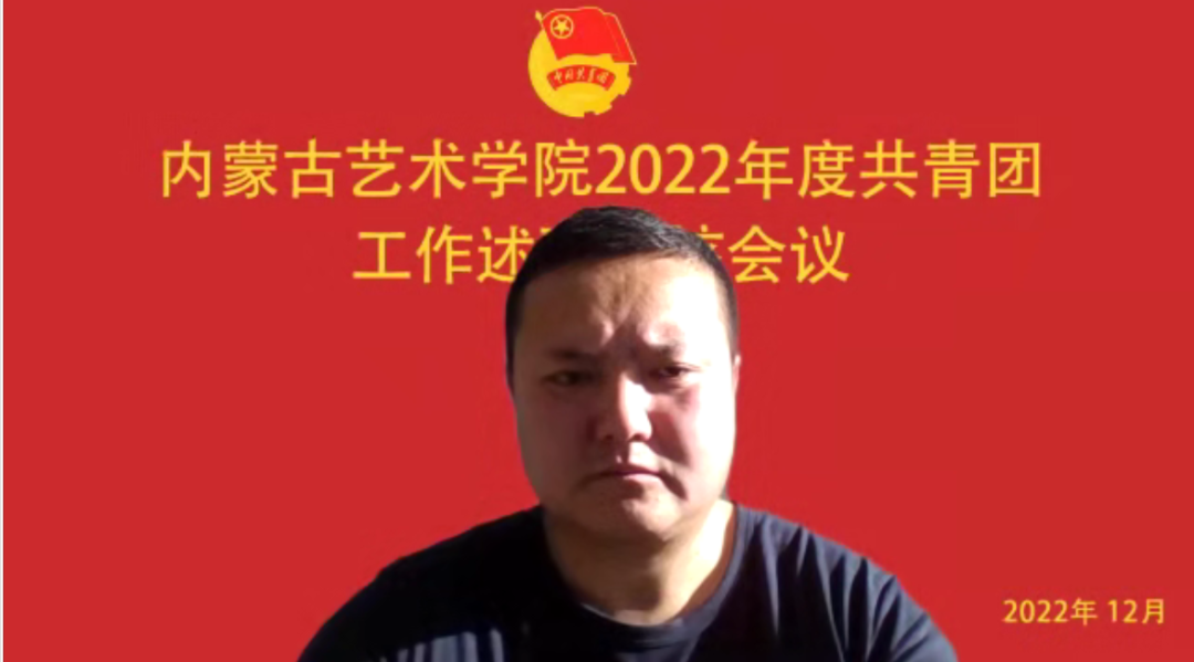 微信图片_20230513143540.png