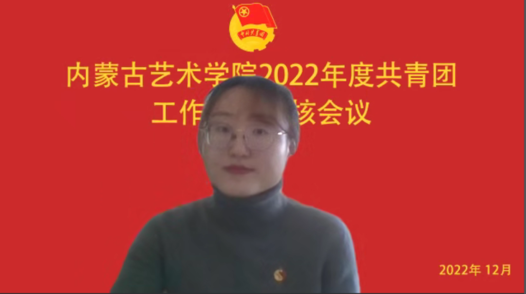 微信图片_20230513143545.png