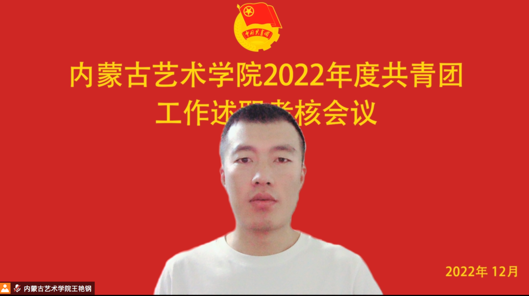 微信图片_20230513143653.png