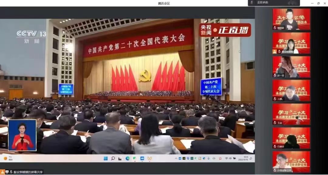 微信图片_20230513150315.jpg