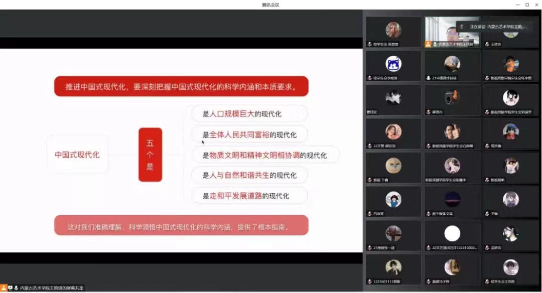 微信图片_20230513150340.jpg