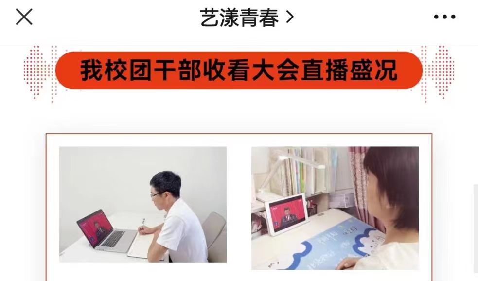 微信图片_20230513150346.jpg