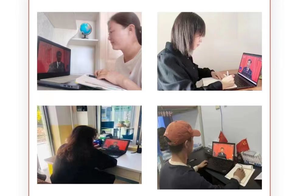 微信图片_20230513150352.jpg