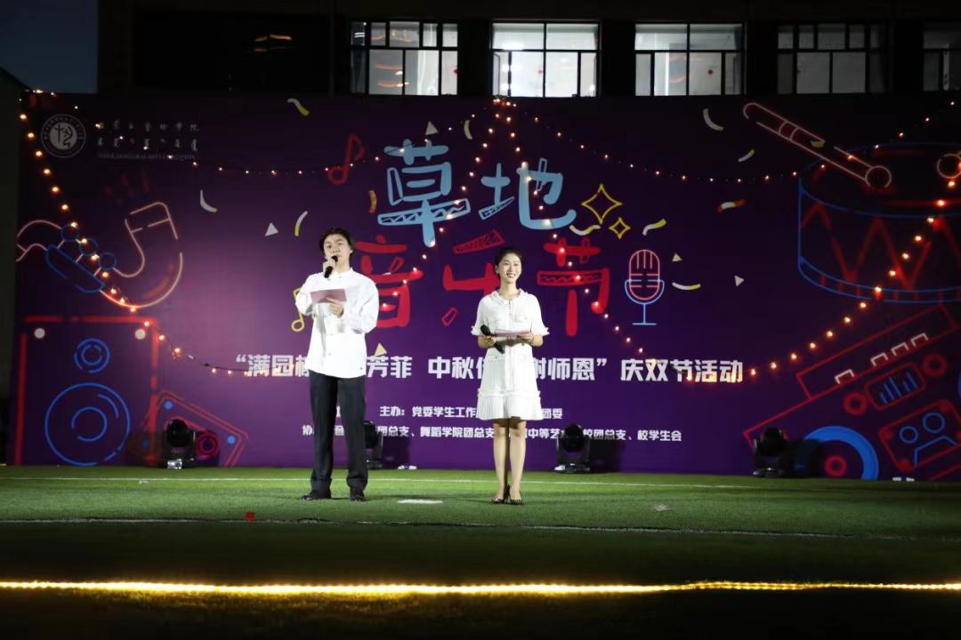 微信图片_20230513150415.jpg