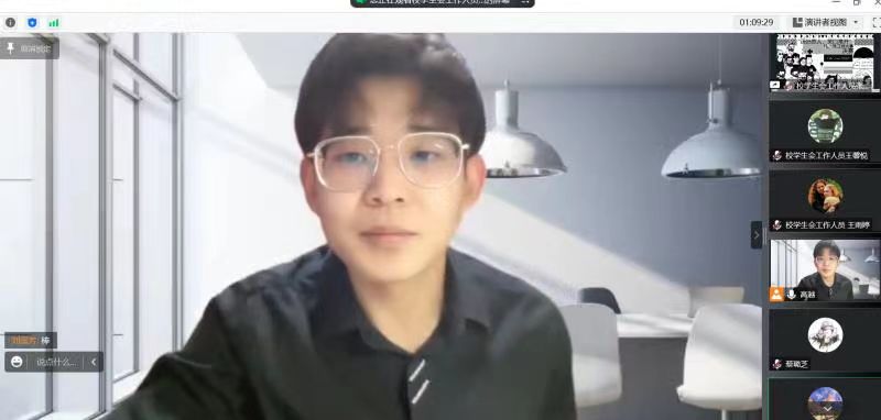 微信图片_20230513150439.jpg